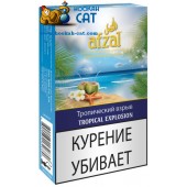 Табак Afzal Tropical Explosion (Тропический Взрыв) 40г Акцизный